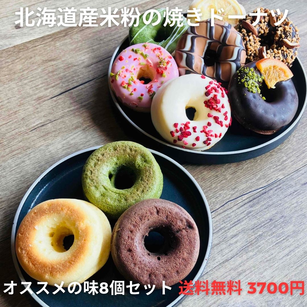 楽天市場】【ポイント20倍！2月4日20時から2月10日01時59分まで買い物