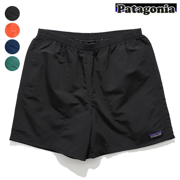 パタゴニア/patagonia 57022 Men's Baggies Shorts 5" メンズ・バギーズ・ショーツ５インチ ボトムス パンツ 短パン ショートパンツ【送料無料】｜LuLu Garden