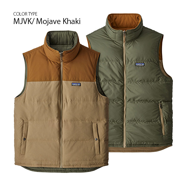 楽天市場 パタゴニア Patagonia メンズ リバーシブル ビビー ダウン ベスト Men S Reversible Bivy Down Vest ジャケット アウター ベスト 防寒 あす楽 送料無料 Lulu Garden