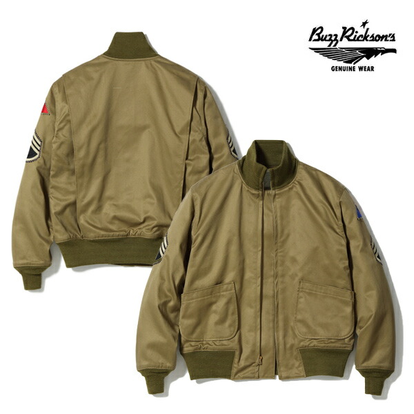 バズリクソン　タンカーズ　　44R BIG SIZE BR13061 Lot No. BR15146 / Type TANKERS SLASH POCKET “BUZZ RICKSON CO