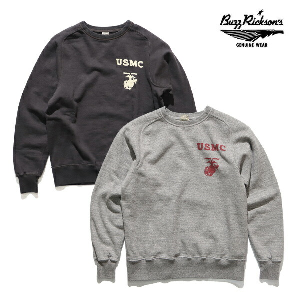 美品　90s バズリクソンズ　USMC スウェット　S Buzz Rickson's - Buzz Rickson's バズリクソンズ スウェット