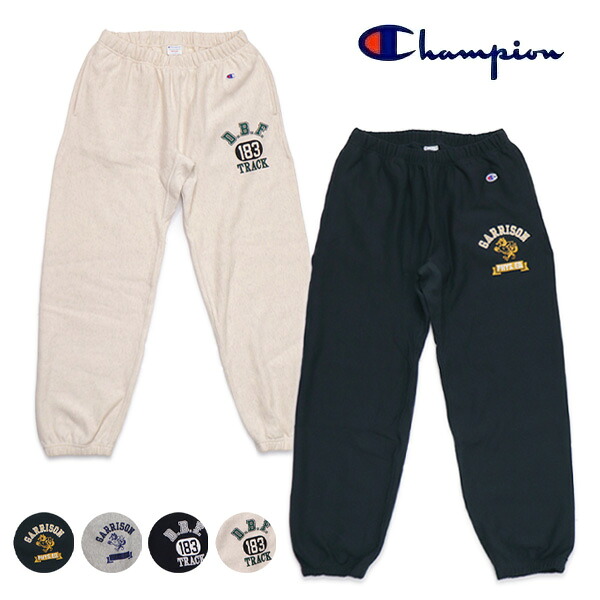 チャンピオン/Champion C3-D201 リバースウィーブ スウェットパンツ 26SS リバースウィーブ チャンピオン トレーナー パンツ ロゴ メンズ レディース ボトムス カジュアル CREW SWEAT プリント プルオーバー ブラック グレイ ネイビー オートミール 【送料無料】｜LuLu Garden