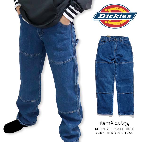 dickies relaxed fit double knee carpenter denim jeans