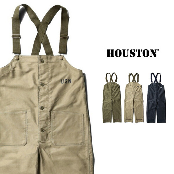 ヒューストン　Houston カーゴパンツ サスペンダー　オーバーオール 楽天市場】HOUSTON ヒューストン オーバーオール DECK PANTS