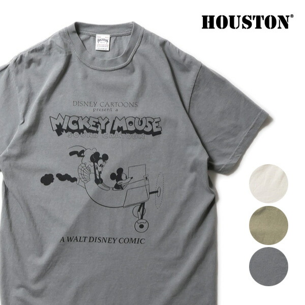 楽天市場】XZ169 スペースマウンテン ビンテージ ディズニー T