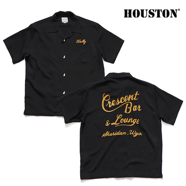 ヒューストン/HOUSTON 41301BOWLING SHIRT (BAR) / ボウリングプルオーバー 半袖 メンズ トップス 心地好いプルオーバー 春夏 刺しゅう 奥ふかさ 古典派音楽 黒いこと 人絹100％ レイヤードスタイル 重ね着【貨物輸送無料】