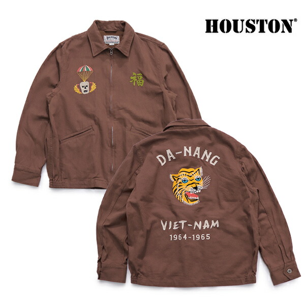 楽天市場】ヒューストン【HOUSTON】51476 COTTON LINEN VIETNAM