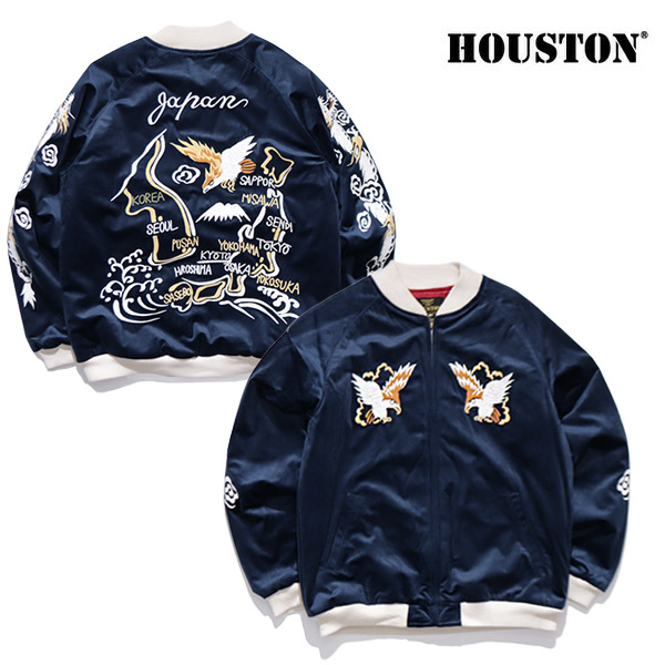 楽天市場】正規 HOUSTON ヒューストン 刺繍 スカジャン スーベニア