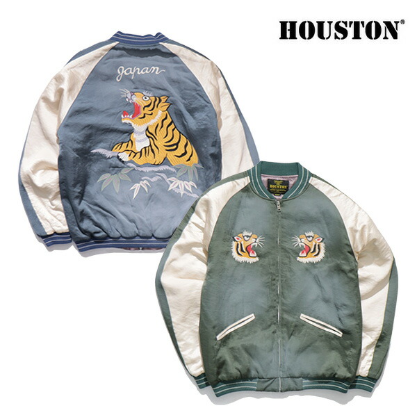 楽天市場】HOUSTON（ヒューストン） 地図 刺繍 スカジャン メンズ