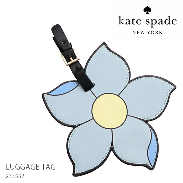 【楽天市場】ケイト・スペード ニューヨーク/kate spade NEW YORK 233532 FLOWER BED LUGGAGE TAG