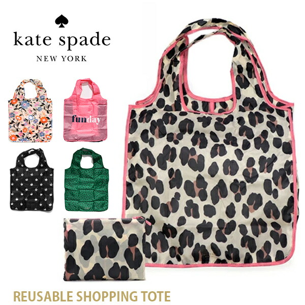 ケイトスペード猫柄エコバックとポーチ(未使用品) Yahoo!オークション - Kate Spade New York ケイトスペード