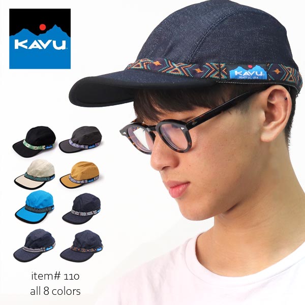 kavu strap cap