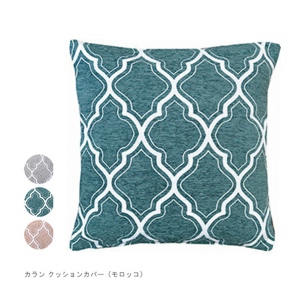 楽天市場】KI JAPAN【ケーアイジャパン】162803 / 162810 / 167204