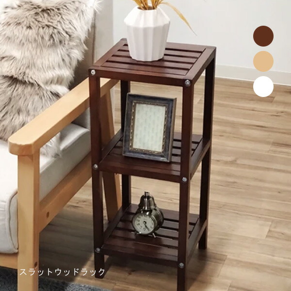 楽天市場】KI JAPAN【ケーアイジャパン】168362 / 168379 / 168386