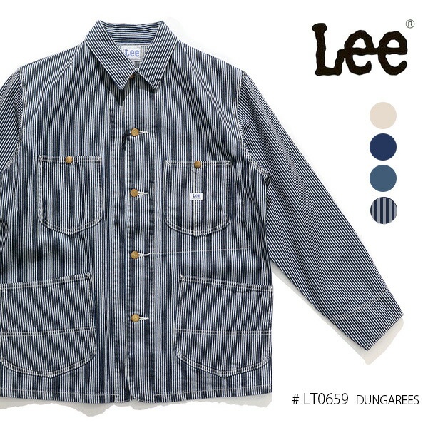 Lee ダンガリーズ　カバーオール　2xl　ワークジャケット Lee ダンガリーズ カバーオール 2xl ワークジャケット 楽天市場