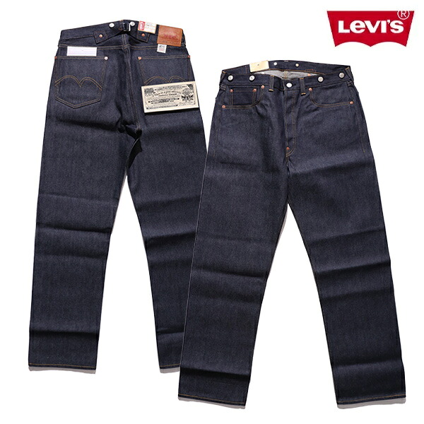 リーバイス/Levi's 335010049 VINTAGE CLOTHING 1933 501 ジーンズ ORGANIC リジッド デニム レギュラーフィット ストレートデニム ヴィンテージ メンズ ボトムス パンツ 綿100％ コットン トートバッグ付き 日本製 インディゴ INDIGO【送料無料】｜LuLu Garden