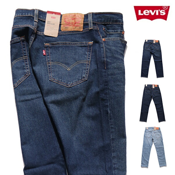 (取寄) リーバイス メンズ メンズ クラシック ワン-ポケット スタンダード Levi's Mens men Classic One-Pocket Standard Silver Pink 楽天市場】リーバイス【Levi's】005051456 / 005052195 / 005052855