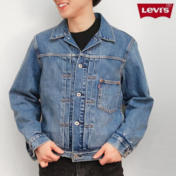 Levi Strauss & Co. 青 ジャンパー Mサイズ Relaxed Fit Padded Trucker Jacket - Blue | Levi's® US