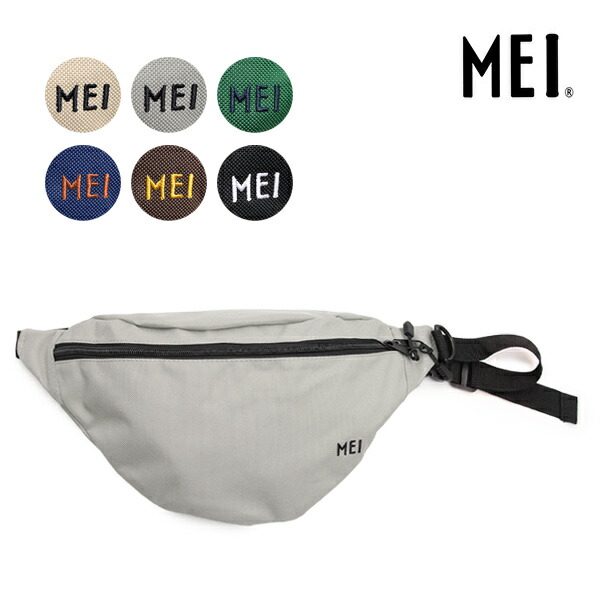 ヤマノススメ × MEI 非売品ウエストバッグ ヤマノススメ × MEI 非売品ウエストバッグ ヤマノススメ × MEI 非売品