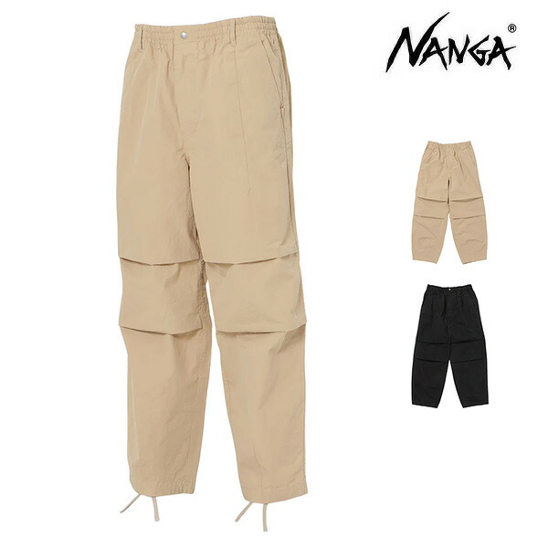 ナンガ/NANGA N2600-1D078A 素っ気ない綿織物 イージーパンツ DRY COTTON EASY PANTS テーパードシルエット ボトムス メンズ アウトドア 撥水 ロングズボン下 伸び伸びする イージーパンツ ベージュ 黒いこと【貨物輸送無料】
