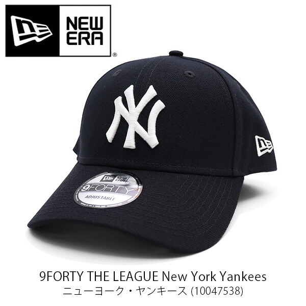 試着　59FIFTY ニューヨークヤンキース　ニューエラ　スパイクリー　キャップ New Era × Spike Lee 世界196個限定 'Capture The Flag New York