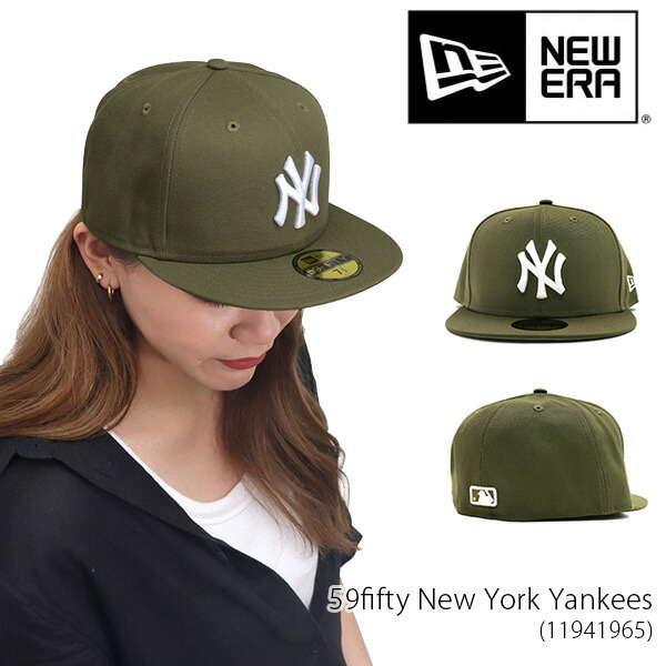 限定★New Era ニューエラ ベースボールキャップ オリーブ 楽天市場】ニューエラ 限定 キャップ 海外限定 日本未発売 NEW