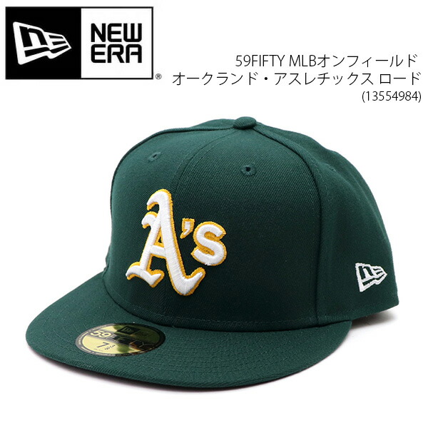 ニューエラ オークランドアスレチックス 50th Anniversary 59FIFTY ニューエラ キャップ オークランド アスレチックス MLB 50TH