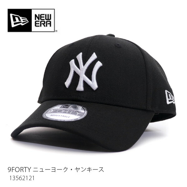 楽天市場】ニューエラ キャップ オールレザー ニューヨーク