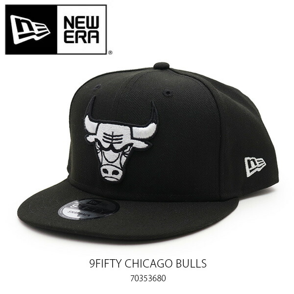 NEW ERA ☆ レア商品 シカゴブルズ 9FORTY キャップ 天使 シカゴ・ブルズ New Era ザ リーグ 9FORTY アジャスタブル
