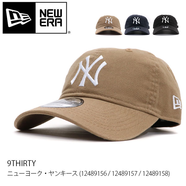 楽天市場】ニューハッタン/NEWHATTAN 1400 CAP ブリムキャップ /帽子 メンズ レディース 全12color デニム ヴィンテージ  ウォッシュ 小物 ベースボール ファッション アウトドア 【メール便のみ送料無料】 : LuLu Garden