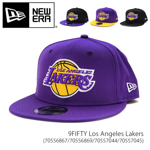 NEW ERA LA Lakers レイカーズ Tシャツ ニューエラ海外限定 9FORTY ロサンゼルス・レイカーズ パープル × チームカラー