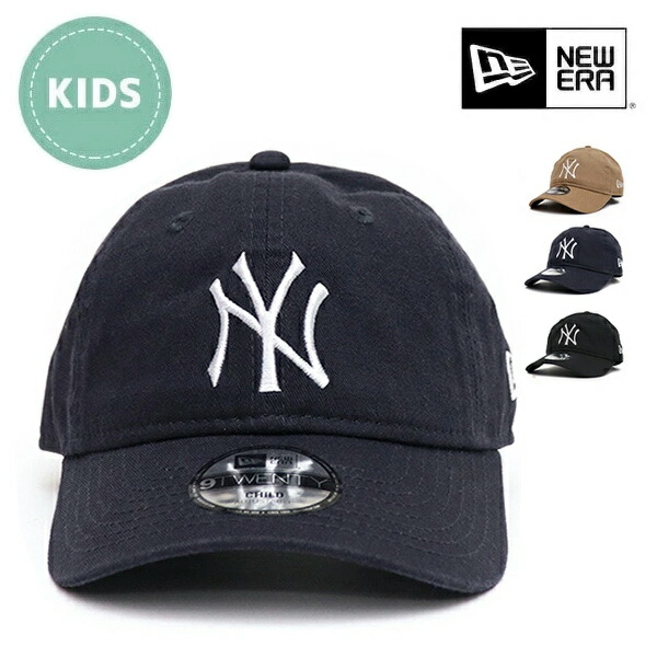 【希少・美品】ラルフローレン×ニューエラ ×ヤンキース　9TWENTYキャップ キッズ Child 9TWENTY POLO RALPH LAUREN ポロ ラルフローレン