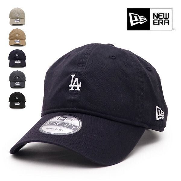 楽天市場】ニューエラ【NEW ERA】14439527 / 14439528