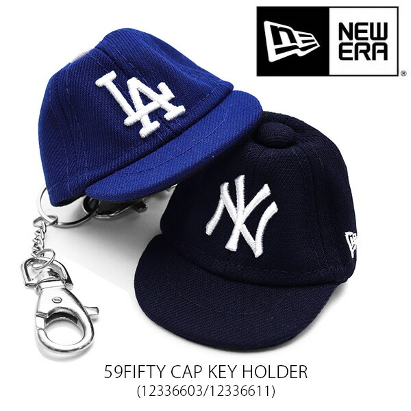 贅沢まぐろ　タグ付きNEW ERA チェック柄 キーホルダー newera-11117884-1.jpg