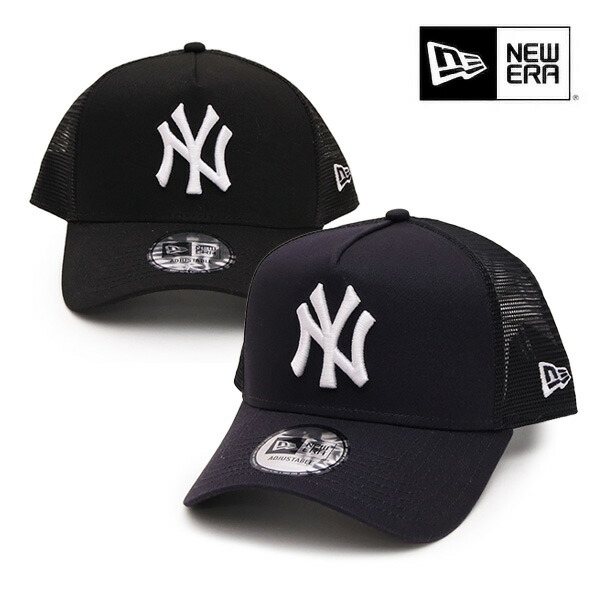 楽天市場】☆【メーカー取次】NEW ERA ニューエラ 9FORTY D-Frame