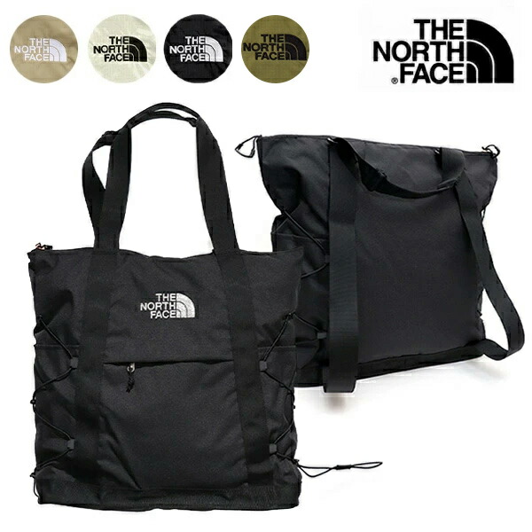 THE NORTH FACE ブラック トートバッグ　ロープバッグ THE NORTH FACE ノースフェイス トートバッグ ループトート