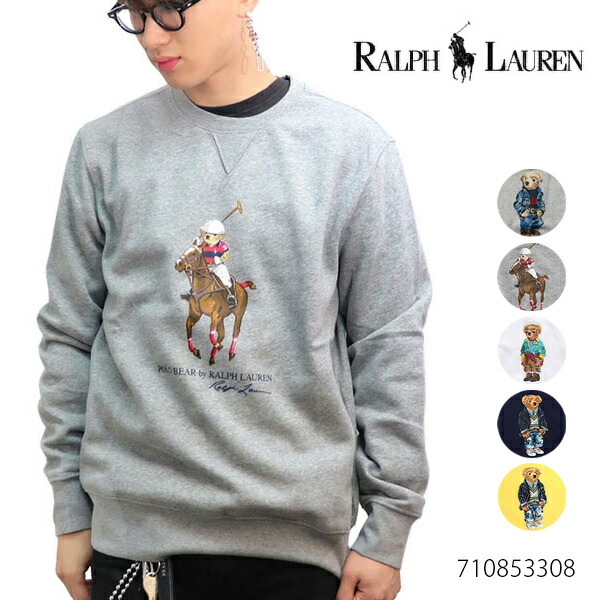 ポロベア　ラルフローレン　スウェット 楽天市場】ポロベア クルーネック スウェットシャツ POLO