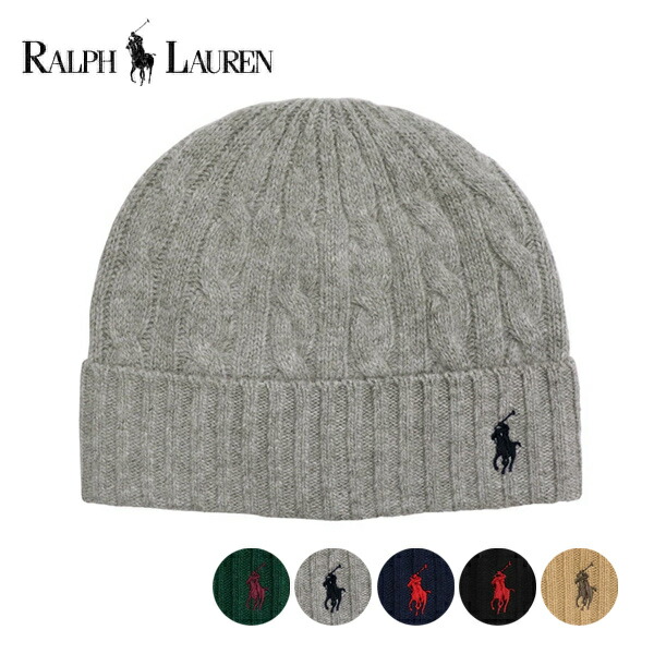 RALPH LAUREN 帽子 ビーニー PC1341 楽天市場】ポロラルフローレン 帽子 ビーニー ブラウン メンズ