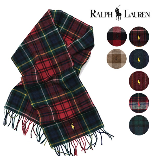 ポロ ラルフローレン【POLO RALPH LAUREN】PC0999 MUFFLER マフラー ポニー 刺繍 チェック ユニセックス メンズ レディース 男女兼用 ストール ギフト プレゼント 通勤 通学 クリスマス 防寒 冬 ブランド 定番ロゴ【送料無料】|LuLu Garden