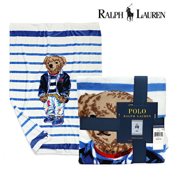 【楽天市場】ポロ ラルフローレン【POLO RALPH LAUREN】610898936 ポロベアーブランケット HOME ホームシリーズ ...