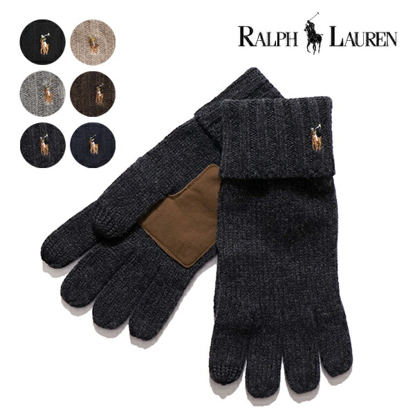 ポロ ラルフローレン /POLO RALPH LAUREN パソコン0494 グローブ メンズ レディース 編み物地球儀 小馬 ロゴタイプ 刺しゅう 防寒 冬 ユニ一発やる メンズ レディース スマホ相応う スエードクロス 通い 通学 アウトドア BLACK GRAY CHARCOA DARK BROWN CAMEL NAVY 黒いこと 薄墨色 【貨物輸送無料】