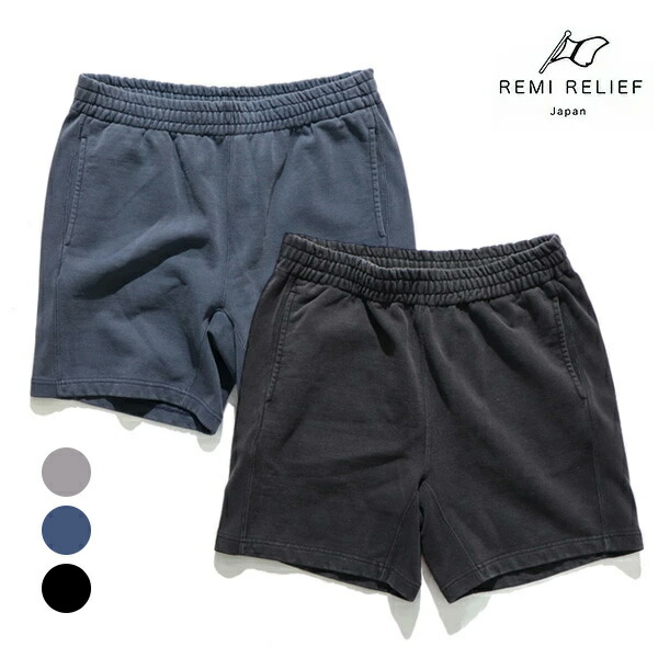 楽天市場】レミ レリーフ【REMI RELIEF】RN3035SDM / RN3035SDO SP加工