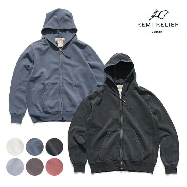 楽天市場】レミ レリーフ【REMI RELIEF】RN6003SDM / RN6003SDN