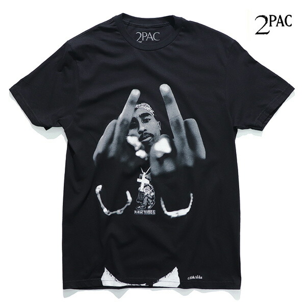 2p-finger_1.jpg