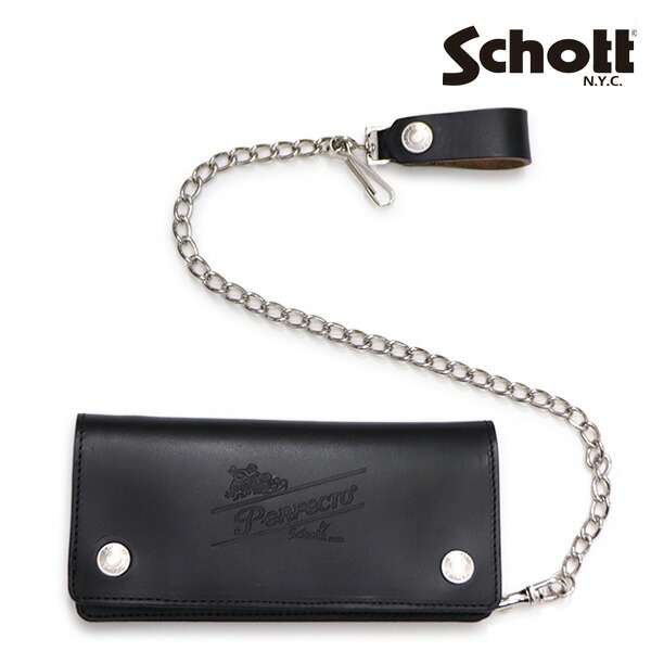 ショット/Schott (3109057)782-5970022 PERFECT WALLET パーフェクト ウォレット 財布 長財布 チェーン付きロングウォレット クロムエクセルレザー 牛革 プレゼント お祝い 小物 メンズ レディース ファッション雑貨 日本製 カジュアル 父の日【送料無料】｜LuLu Garden