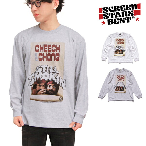 楽天市場】スクリーンスターズ ベスト【SCREEN STARS BEST】2421