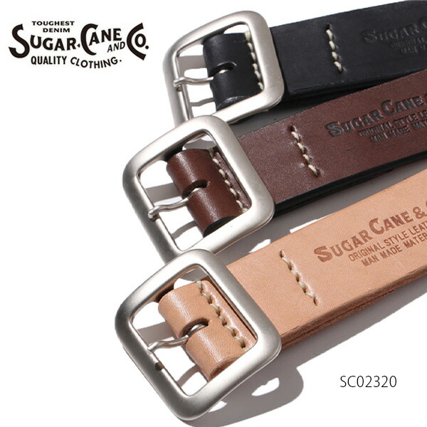 シュガーケーン/SUGAR CANE SC02320 GARRISON BELT ギャリソンベルト 三尺帯 メンズ 付属物 背広 分かりやすい 日本製 第一義的 生まれながらなめし革【貨物輸送無料】