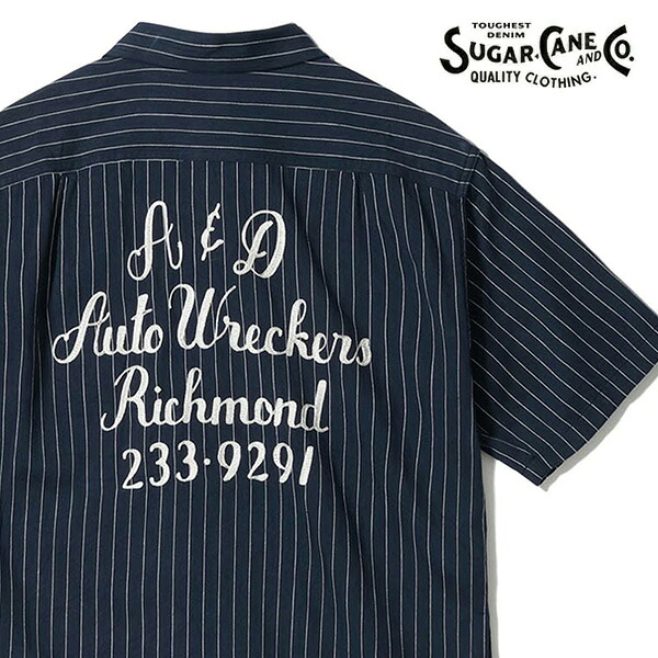 シュガーケーン/SUGAR CANE SC39732 COKE STRIPE WORK SHIRT with EMBROIDERED (SHORT SLEEVE) シャツ 半袖 半袖シャツ メンズ ストライプ ネイビー ワークシャツ ヴィンテージ 東洋エンタープライズ アメカジ 春夏 トップス コットン 日本製 【送料無料】｜LuLu Garden