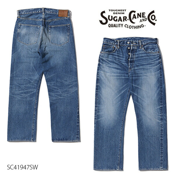 楽天市場】SUGAR CANE シュガーケーン 14.25oz デニム
