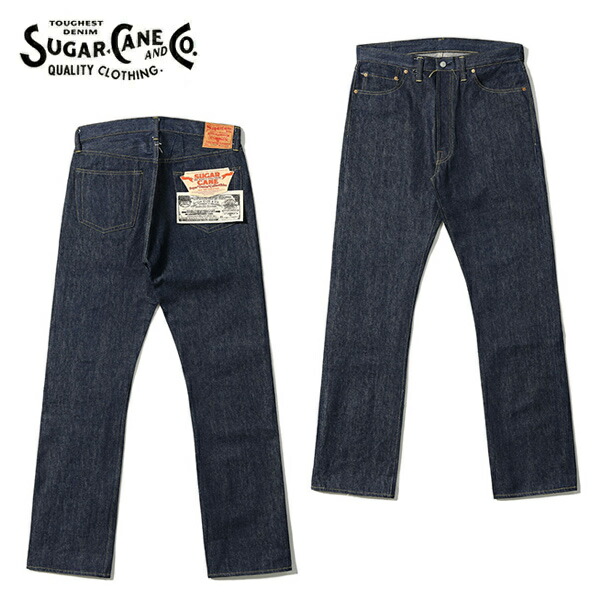 楽天市場】SUGAR CANE デニム パンツ Super “Denim” Collectibles #09